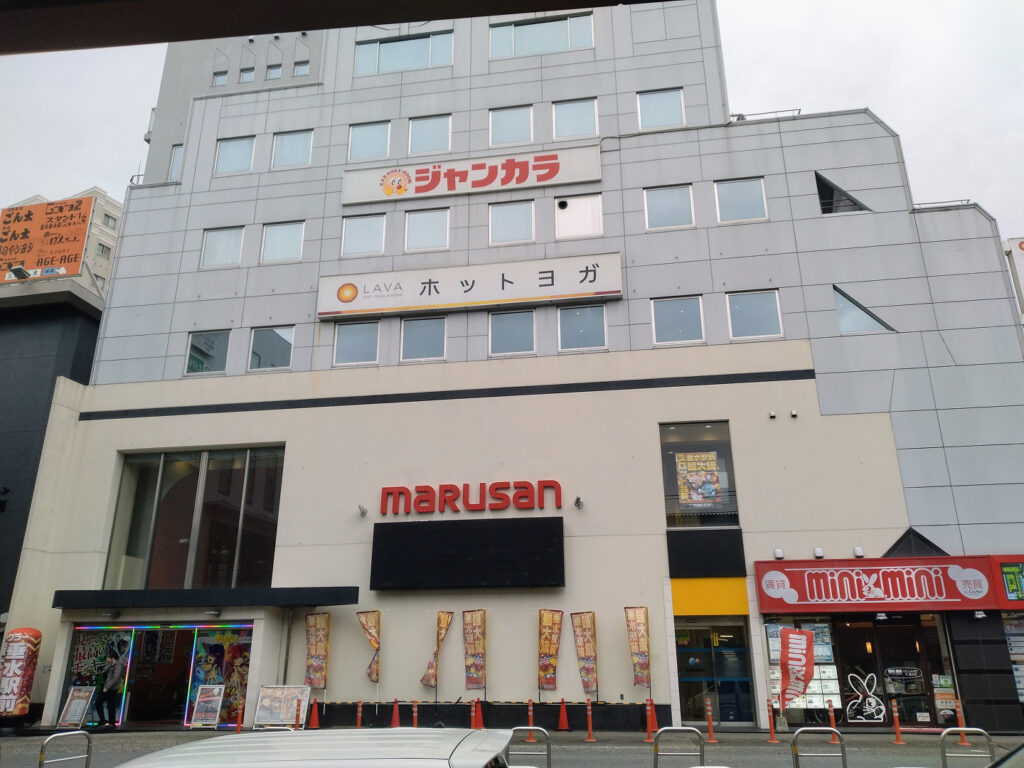 垂水駅前のホットヨガLAVAの写真