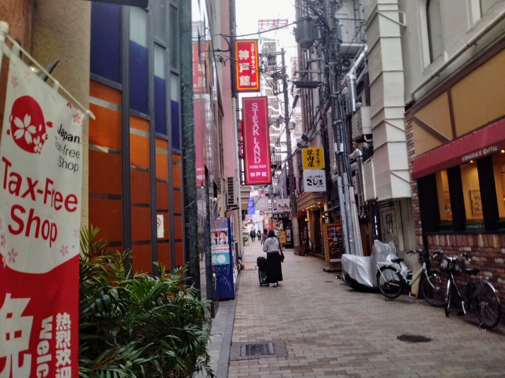 LAVA三宮駅店への写真