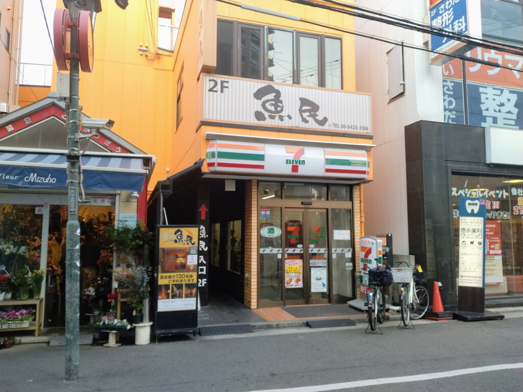 LAVA塚口までの道中にあるコンビニの写真